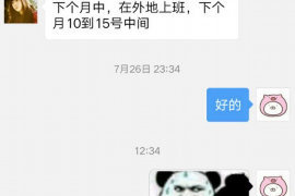 潮州融资清欠服务